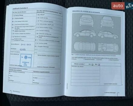 Белый Фольксваген Туран, объемом двигателя 1.4 л и пробегом 159 тыс. км за 15700 $, фото 43 на Automoto.ua