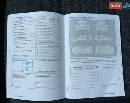 Белый Фольксваген Туран, объемом двигателя 1.4 л и пробегом 159 тыс. км за 15700 $, фото 39 на Automoto.ua