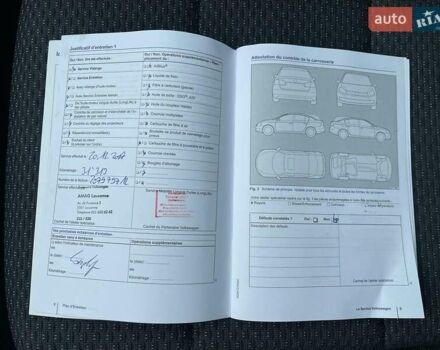 Белый Фольксваген Туран, объемом двигателя 1.4 л и пробегом 159 тыс. км за 15700 $, фото 45 на Automoto.ua