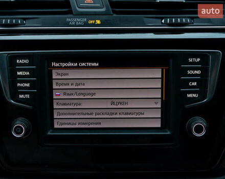 Белый Фольксваген Туран, объемом двигателя 2 л и пробегом 227 тыс. км за 15800 $, фото 41 на Automoto.ua