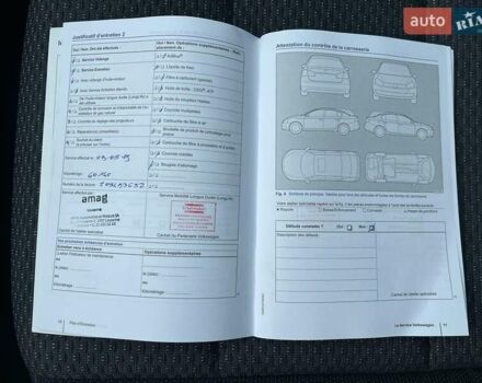 Белый Фольксваген Туран, объемом двигателя 1.4 л и пробегом 159 тыс. км за 15700 $, фото 41 на Automoto.ua