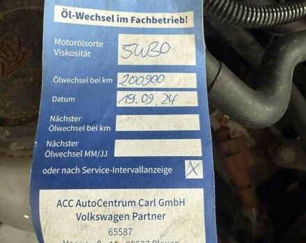 Белый Фольксваген Туран, объемом двигателя 1.6 л и пробегом 209 тыс. км за 17000 $, фото 27 на Automoto.ua