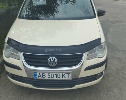 Бежевый Фольксваген Туран, объемом двигателя 2 л и пробегом 266 тыс. км за 6650 $, фото 1 на Automoto.ua