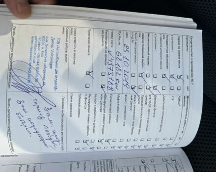 Бежевый Фольксваген Туран, объемом двигателя 2 л и пробегом 94 тыс. км за 14400 $, фото 22 на Automoto.ua