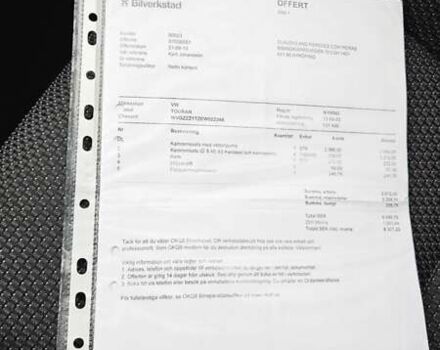 Бежевый Фольксваген Туран, объемом двигателя 2 л и пробегом 205 тыс. км за 12750 $, фото 93 на Automoto.ua