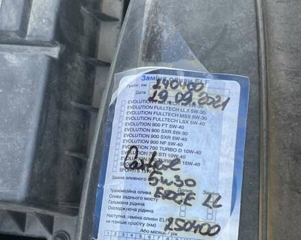 Бежевый Фольксваген Туран, объемом двигателя 1.97 л и пробегом 243 тыс. км за 9500 $, фото 5 на Automoto.ua