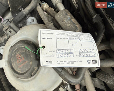 Бежевий Фольксваген Туран, об'ємом двигуна 1.6 л та пробігом 200 тис. км за 19800 $, фото 31 на Automoto.ua