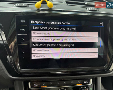 Бежевий Фольксваген Туран, об'ємом двигуна 1.6 л та пробігом 200 тис. км за 19800 $, фото 43 на Automoto.ua