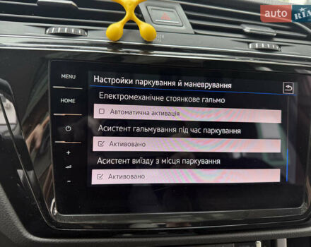 Бежевий Фольксваген Туран, об'ємом двигуна 1.6 л та пробігом 200 тис. км за 19800 $, фото 40 на Automoto.ua