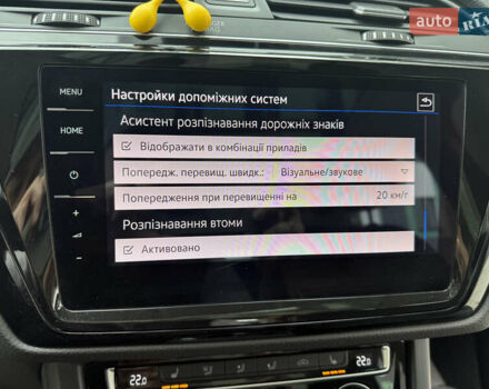 Бежевий Фольксваген Туран, об'ємом двигуна 1.6 л та пробігом 200 тис. км за 19800 $, фото 44 на Automoto.ua