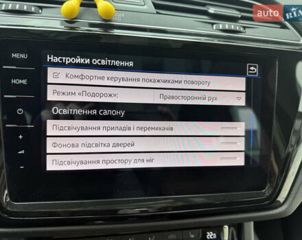 Бежевий Фольксваген Туран, об'ємом двигуна 1.6 л та пробігом 200 тис. км за 19800 $, фото 46 на Automoto.ua