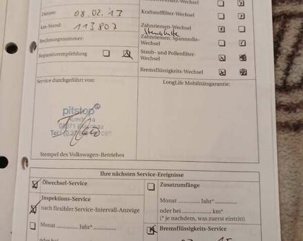 Черный Фольксваген Туран, объемом двигателя 1.6 л и пробегом 201 тыс. км за 4799 $, фото 66 на Automoto.ua