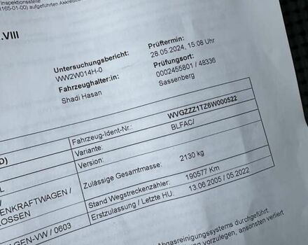 Черный Фольксваген Туран, объемом двигателя 1.6 л и пробегом 215 тыс. км за 6200 $, фото 12 на Automoto.ua