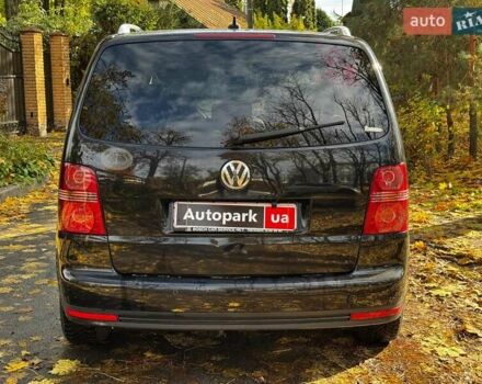 Фольксваген Туран 2007 в Киеве на Automoto.ua Черный Фольксваген Туран, объемом двигателя 1.4 л и пробегом 242 тыс. км за 6390 $, фото 7 на Automoto.ua