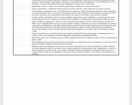 Чорний Фольксваген Туран, об'ємом двигуна 1.39 л та пробігом 241 тис. км за 7300 $, фото 57 на Automoto.ua