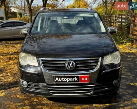 Фольксваген Туран 2007 в Киеве на Automoto.ua Черный Фольксваген Туран, объемом двигателя 1.4 л и пробегом 242 тыс. км за 6390 $, фото 1 на Automoto.ua