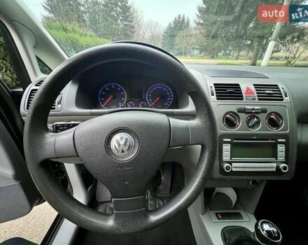 Чорний Фольксваген Туран, об'ємом двигуна 1.6 л та пробігом 221 тис. км за 7750 $, фото 60 на Automoto.ua