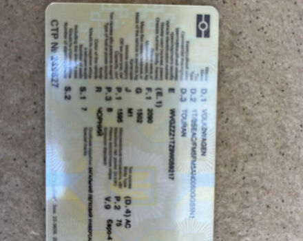 Чорний Фольксваген Туран, об'ємом двигуна 1.6 л та пробігом 227 тис. км за 7500 $, фото 42 на Automoto.ua