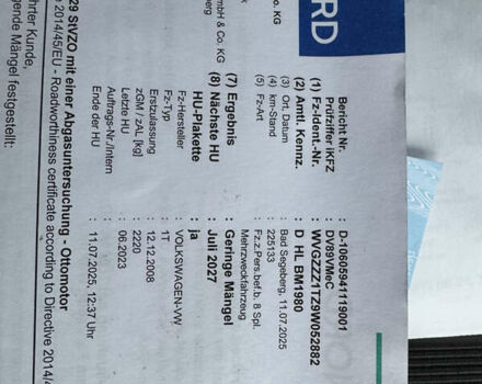 Черный Фольксваген Туран, объемом двигателя 1.4 л и пробегом 227 тыс. км за 7200 $, фото 31 на Automoto.ua