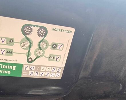 Черный Фольксваген Туран, объемом двигателя 1.6 л и пробегом 231 тыс. км за 5800 $, фото 10 на Automoto.ua