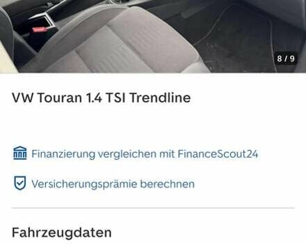 Черный Фольксваген Туран, объемом двигателя 1.4 л и пробегом 194 тыс. км за 6555 $, фото 236 на Automoto.ua