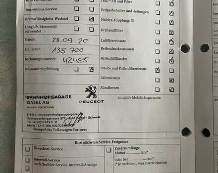 Черный Фольксваген Туран, объемом двигателя 1.4 л и пробегом 194 тыс. км за 6555 $, фото 159 на Automoto.ua