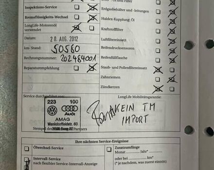 Черный Фольксваген Туран, объемом двигателя 1.4 л и пробегом 194 тыс. км за 6555 $, фото 151 на Automoto.ua