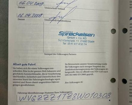 Черный Фольксваген Туран, объемом двигателя 1.4 л и пробегом 194 тыс. км за 6555 $, фото 148 на Automoto.ua