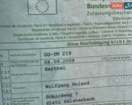 Чорний Фольксваген Туран, об'ємом двигуна 1.4 л та пробігом 220 тис. км за 8350 $, фото 45 на Automoto.ua