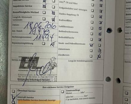 Черный Фольксваген Туран, объемом двигателя 1.4 л и пробегом 194 тыс. км за 6555 $, фото 149 на Automoto.ua