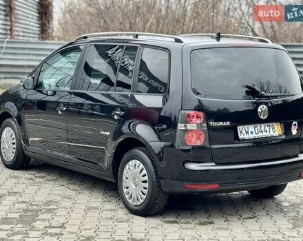 Чорний Фольксваген Туран, об'ємом двигуна 1.6 л та пробігом 147 тис. км за 8400 $, фото 11 на Automoto.ua