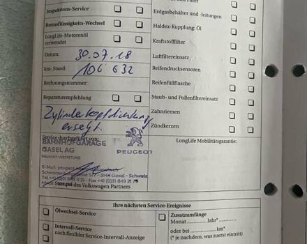 Черный Фольксваген Туран, объемом двигателя 1.4 л и пробегом 194 тыс. км за 6555 $, фото 157 на Automoto.ua