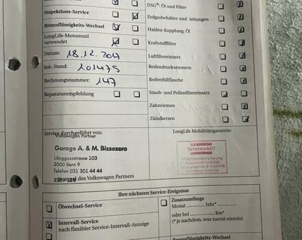 Черный Фольксваген Туран, объемом двигателя 1.4 л и пробегом 194 тыс. км за 6555 $, фото 156 на Automoto.ua