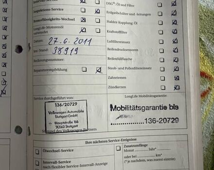 Черный Фольксваген Туран, объемом двигателя 1.4 л и пробегом 194 тыс. км за 6555 $, фото 150 на Automoto.ua