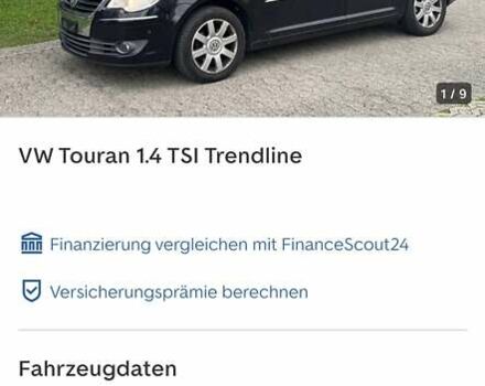 Черный Фольксваген Туран, объемом двигателя 1.4 л и пробегом 194 тыс. км за 6555 $, фото 231 на Automoto.ua