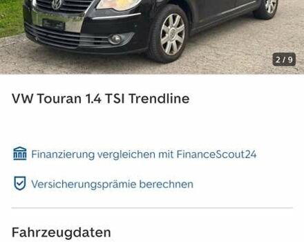 Черный Фольксваген Туран, объемом двигателя 1.4 л и пробегом 194 тыс. км за 6555 $, фото 232 на Automoto.ua