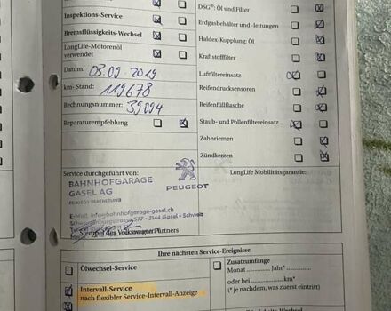 Черный Фольксваген Туран, объемом двигателя 1.4 л и пробегом 194 тыс. км за 6555 $, фото 158 на Automoto.ua