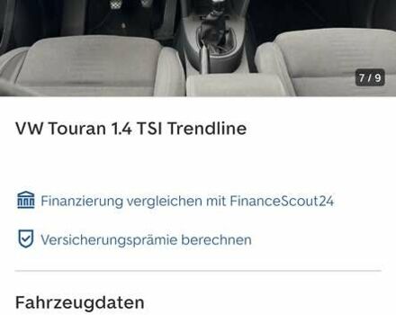 Черный Фольксваген Туран, объемом двигателя 1.4 л и пробегом 194 тыс. км за 6555 $, фото 235 на Automoto.ua