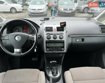 Черный Фольксваген Туран, объемом двигателя 1.4 л и пробегом 195 тыс. км за 7600 $, фото 12 на Automoto.ua