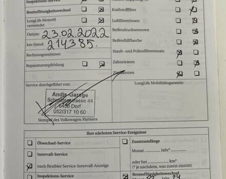 Черный Фольксваген Туран, объемом двигателя 1.4 л и пробегом 238 тыс. км за 7888 $, фото 178 на Automoto.ua