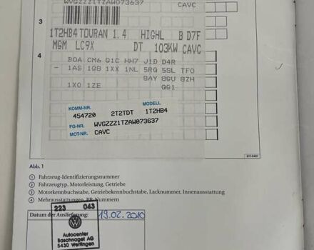 Черный Фольксваген Туран, объемом двигателя 1.4 л и пробегом 238 тыс. км за 7888 $, фото 164 на Automoto.ua