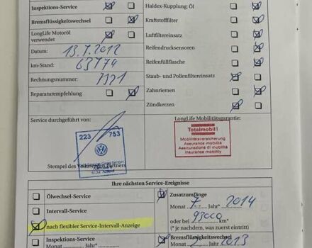 Черный Фольксваген Туран, объемом двигателя 1.4 л и пробегом 238 тыс. км за 7888 $, фото 170 на Automoto.ua