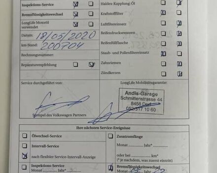 Черный Фольксваген Туран, объемом двигателя 1.4 л и пробегом 238 тыс. км за 7888 $, фото 177 на Automoto.ua