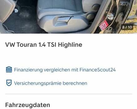 Черный Фольксваген Туран, объемом двигателя 1.4 л и пробегом 238 тыс. км за 7888 $, фото 272 на Automoto.ua