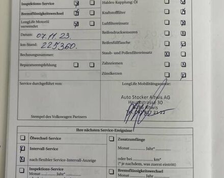 Черный Фольксваген Туран, объемом двигателя 1.4 л и пробегом 238 тыс. км за 7888 $, фото 179 на Automoto.ua