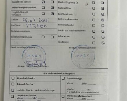 Черный Фольксваген Туран, объемом двигателя 1.4 л и пробегом 238 тыс. км за 7888 $, фото 175 на Automoto.ua