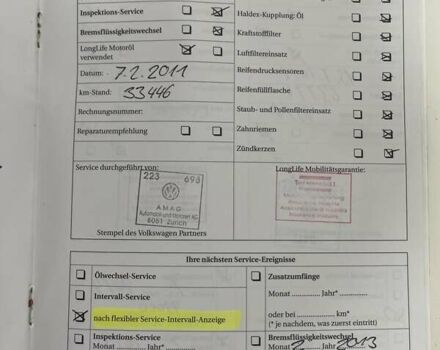 Черный Фольксваген Туран, объемом двигателя 1.4 л и пробегом 238 тыс. км за 7888 $, фото 169 на Automoto.ua