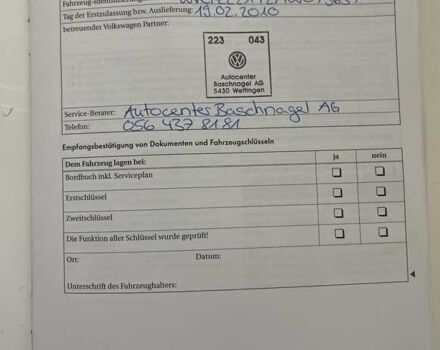 Черный Фольксваген Туран, объемом двигателя 1.4 л и пробегом 238 тыс. км за 7888 $, фото 165 на Automoto.ua