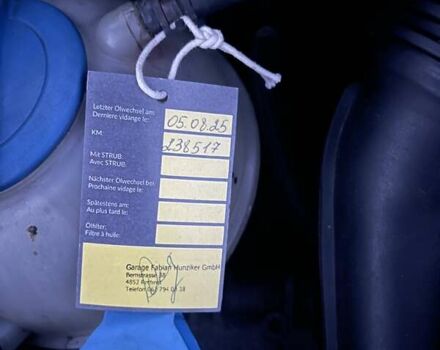 Черный Фольксваген Туран, объемом двигателя 1.4 л и пробегом 238 тыс. км за 7888 $, фото 183 на Automoto.ua