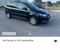 Черный Фольксваген Туран, объемом двигателя 1.4 л и пробегом 122 тыс. км за 9555 $, фото 99 на Automoto.ua